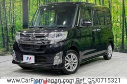 daihatsu tanto 2013 -DAIHATSU--Tanto DBA-LA610S--LA610S-0004498---DAIHATSU--Tanto DBA-LA610S--LA610S-0004498-