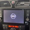 nissan serena 2016 -NISSAN--Serena DAA-HFC26--HFC26-309122---NISSAN--Serena DAA-HFC26--HFC26-309122- image 4