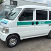 honda acty-van 2000 ATP202505261 image 2