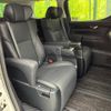 toyota vellfire 2018 -TOYOTA--Vellfire DBA-AGH30W--AGH30-0200352---TOYOTA--Vellfire DBA-AGH30W--AGH30-0200352- image 10