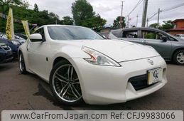 カプリ345ページ 2009 Nissan Fairlady Z CBA-Z34 - Car Price $15,394
