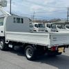 mazda titan 2021 GOO_NET_EXCHANGE_0508221A30250620W001 image 7