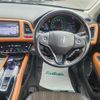 honda vezel 2015 -HONDA--VEZEL DAA-RU3--RU3-1108741---HONDA--VEZEL DAA-RU3--RU3-1108741- image 17