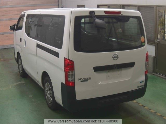 nissan caravan-van 2015 -NISSAN--Caravan Van VW6E26-012931---NISSAN--Caravan Van VW6E26-012931- image 2