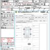 nissan x-trail 2023 quick_quick_6AA-SNT33_SNT33-032746 image 21