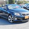 lexus is 2011 -LEXUS--Lexus IS DBA-GSE21--GSE20-2507081---LEXUS--Lexus IS DBA-GSE21--GSE20-2507081- image 4