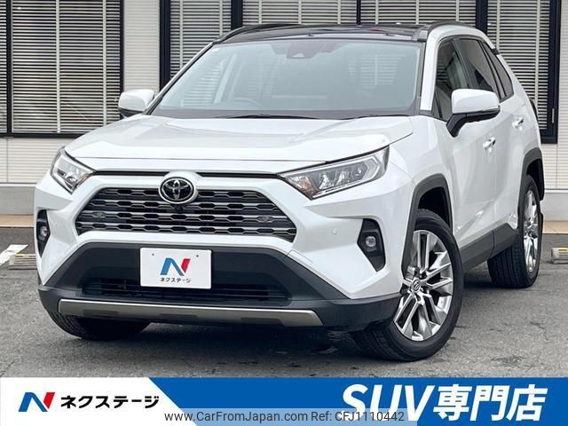 toyota rav4 2024 quick_quick_MXAA54_MXAA54-5047905 image 1