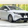 nissan note 2023 quick_quick_E13_E13-225716 image 16