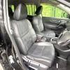 nissan x-trail 2016 -NISSAN--X-Trail DBA-NT32--NT32-548366---NISSAN--X-Trail DBA-NT32--NT32-548366- image 9