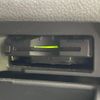 nissan serena 2013 -NISSAN--Serena DAA-HFC26--HFC26-142313---NISSAN--Serena DAA-HFC26--HFC26-142313- image 8