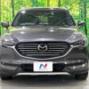 mazda cx-8 2019 quick_quick_KG2P_KG2P-205344 image 15