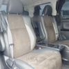 toyota alphard 2013 -TOYOTA 【福山 300ﾘ1719】--Alphard ANH20W--8275868---TOYOTA 【福山 300ﾘ1719】--Alphard ANH20W--8275868- image 9
