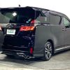 toyota vellfire 2018 -TOYOTA--Vellfire DBA-AGH30W--AGH30-0205777---TOYOTA--Vellfire DBA-AGH30W--AGH30-0205777- image 18