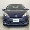 toyota aqua 2018 -TOYOTA--AQUA DAA-NHP10--NHP10-6686887---TOYOTA--AQUA DAA-NHP10--NHP10-6686887- image 23