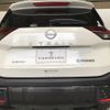 nissan x-trail 2023 CFJ1515029 image 5