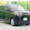 mitsubishi ek-wagon 2019 -MITSUBISHI--ek Wagon 5BA-B33W--B33W-0001767---MITSUBISHI--ek Wagon 5BA-B33W--B33W-0001767- image 17