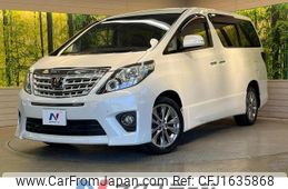 toyota alphard 2014 CFJ1635868