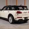 mini mini-others 2017 CFJ1430730 image 10
