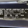 lexus es 2020 -LEXUS--Lexus ES 6AA-AXZH10--AXZH10-1012436---LEXUS--Lexus ES 6AA-AXZH10--AXZH10-1012436- image 10