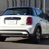 mini mini-others 2021 CFJ1836042 image 2