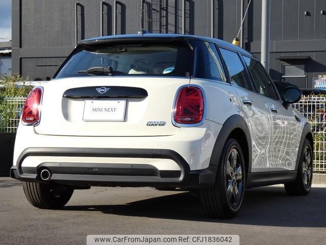 mini mini-others 2021 CFJ1836042 image 2