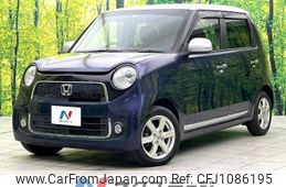 honda n-one 2014 -HONDA--N ONE DBA-JG1--JG1-1089565---HONDA--N ONE DBA-JG1--JG1-1089565-