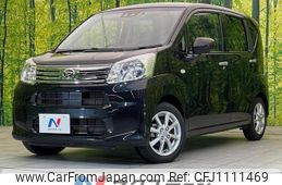 daihatsu move 2022 quick_quick_LA150S_LA150S-2111948