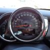 mini mini-others 2019 CFJ4587631 image 27