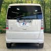 honda n-box 2016 -HONDA--N BOX DBA-JF1--JF1-1844354---HONDA--N BOX DBA-JF1--JF1-1844354- image 16