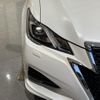 toyota crown 2016 -TOYOTA--Crown AWS210--AWS210-6106423---TOYOTA--Crown AWS210--AWS210-6106423- image 39