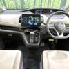 nissan serena 2022 -NISSAN--Serena 5AA-GFC27--GFC27-243774---NISSAN--Serena 5AA-GFC27--GFC27-243774- image 2