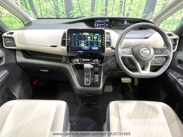 nissan serena 2022 -NISSAN--Serena 5AA-GFC27--GFC27-243774---NISSAN--Serena 5AA-GFC27--GFC27-243774- image 2