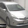 toyota prius-α 2013 -TOYOTA--Prius α ZVW41W-3303876---TOYOTA--Prius α ZVW41W-3303876- image 1