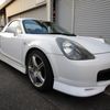 toyota mr-s 2000 beaf6eb653d86db1fec50b0f3d9106c8 image 9