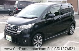 nissan dayz 2015 CFJ1876521
