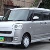 daihatsu move-canbus 2024 CFJ1843738 image 8
