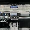 mercedes-benz gls-class 2022 quick_quick_7AA-167989_15800 image 3