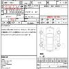 bmw 1-series 2014 CFJ1587704 image 21