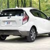 toyota aqua 2016 quick_quick_NHP10_NHP10-6464417 image 17