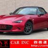 mazda roadster 2018 CFJ1677634 image 1