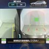 subaru outback 2021 CFJ1800746 image 20