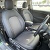 mini mini-others 2018 CFJ1795614 image 18