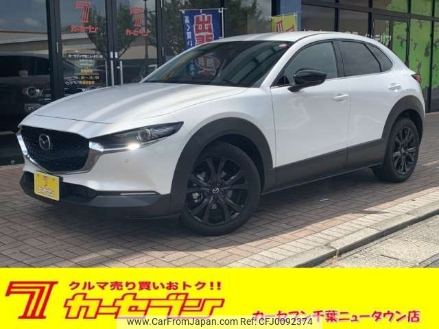 mazda cx-3 2023 -MAZDA 【習志野 381ﾅ 1】--CX-30 5AA-DMEJ3P--DMEJ3P-112323---MAZDA 【習志野 381ﾅ 1】--CX-30 5AA-DMEJ3P--DMEJ3P-112323- image 1