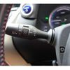 lexus nx 2016 CFJ1666241 image 14