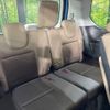 nissan serena 2018 -NISSAN--Serena DAA-GFNC27--GFNC27-014127---NISSAN--Serena DAA-GFNC27--GFNC27-014127- image 11