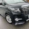 toyota alphard 2017 -TOYOTA--Alphard DBA-AGH30W--AGH30-0150654---TOYOTA--Alphard DBA-AGH30W--AGH30-0150654- image 8