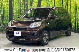 toyota passo 2018 -TOYOTA--Passo 5BA-M700A--M700A-0118023---TOYOTA--Passo 5BA-M700A--M700A-0118023-