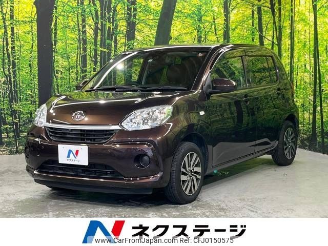 toyota passo 2018 -TOYOTA--Passo 5BA-M700A--M700A-0118023---TOYOTA--Passo 5BA-M700A--M700A-0118023- image 1