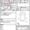 mitsubishi-fuso canter 2018 CFJ1647820 image 21