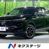 honda vezel 2023 quick_quick_RV5_RV5-1074041 image 1